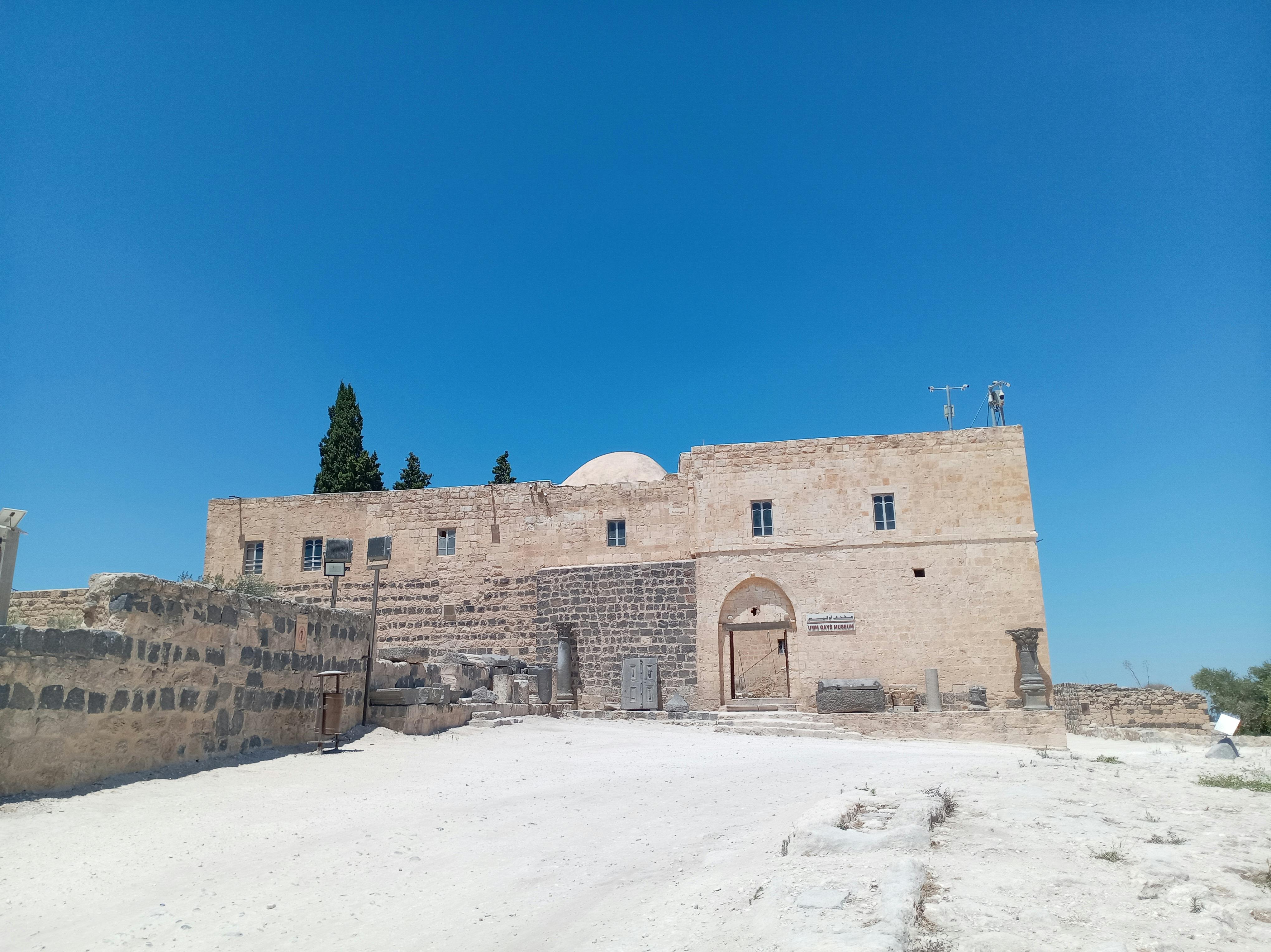 Middle East Travel Guide